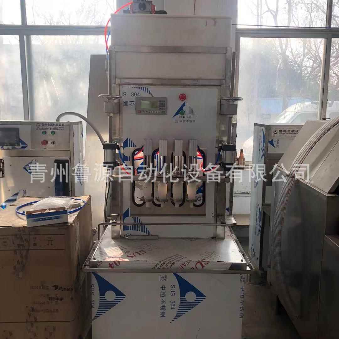 青州半自动小瓶液体肥灌装机 84 消毒液灌装机 酒精灌装封口机