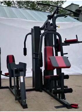 五人站综合训练器 健身器材 体育用品 家庭训练组合训练器材