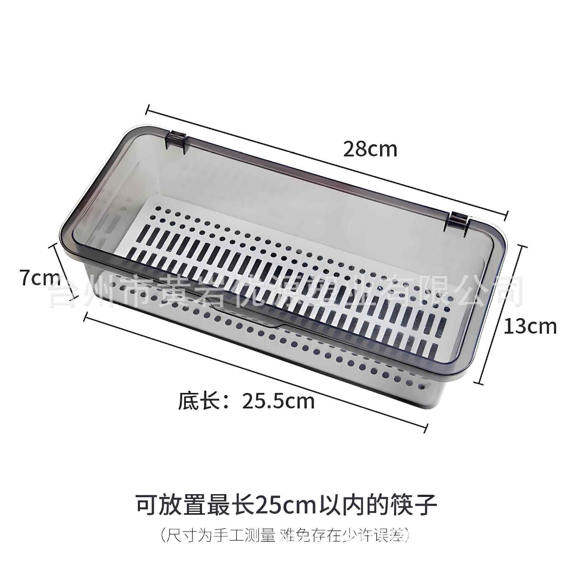 开模具定制模具塑料模具注塑模具筷子笼平放塑料筷子餐具开模