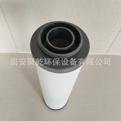 精密过器滤芯LFA精0器20压SKC缩空气滤密过滤滤芯除水分离滤芯