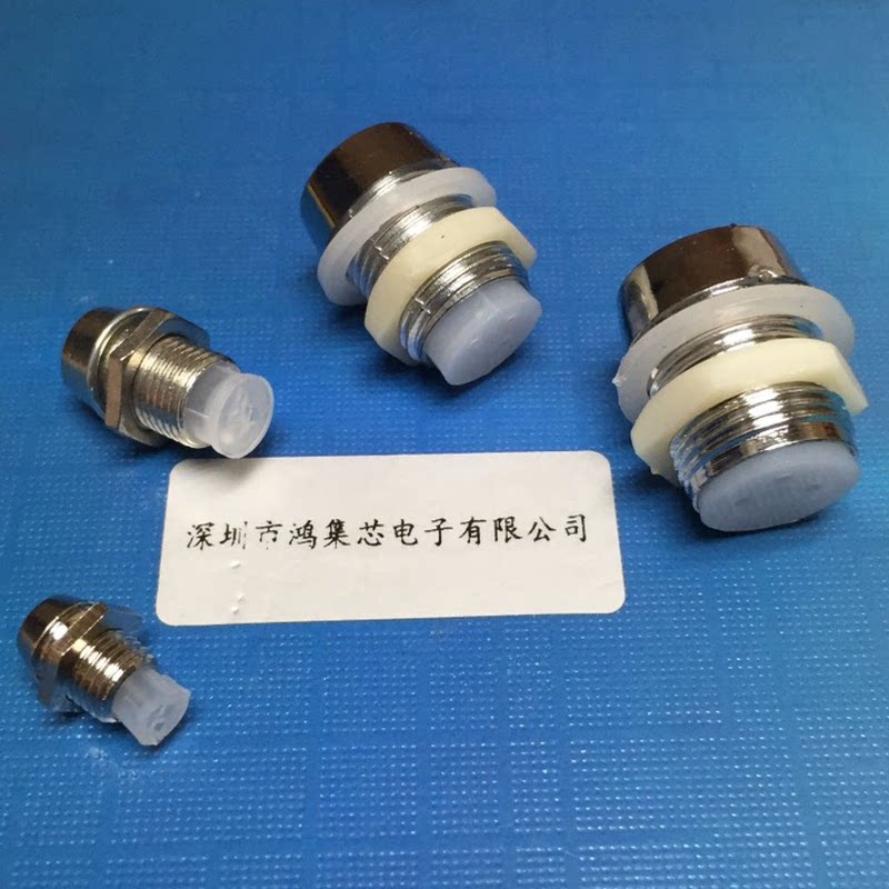 LED塑料银色灯座F3/5/8/10mm发光二极管座直插灯珠底座固定螺丝套