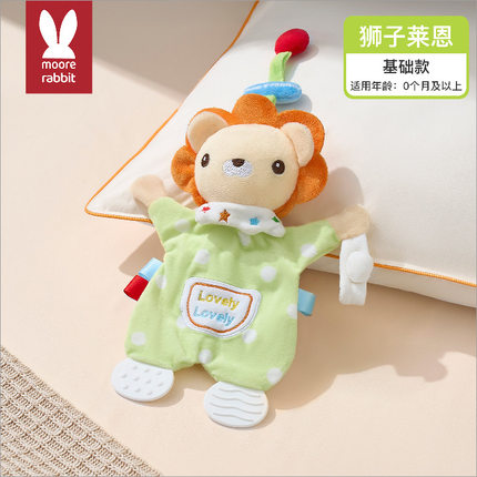 婴儿哄睡觉拍睡兔神器手掌宝宝自主入睡哄娃拍打屁股解放双手
