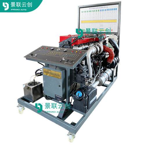 景联云创VAL-SXFA-2300陕汽SX2300重型越野重卡发动机动态故障设