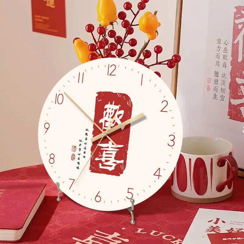 中国风挂钟客厅家用静音台式装饰电视柜时钟结婚婚房钟表桌面摆放