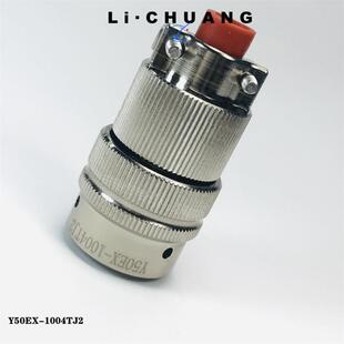 Y50EX-1007TJ1Y50EX-1007TJ2Y50EX-1007TJ03/1007ZK10接插件