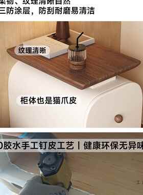缝极窄实木床头迷柜免安装卧室家用小型夹你30985简约现代边床柜