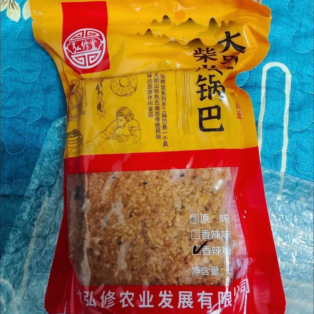 新货安徽大别山柴火灶农家锅巴土灶手工香辣锅巴特产500g咸香零食