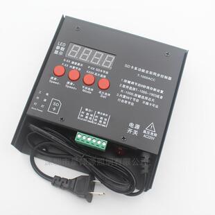 led跑马灯带控制器全彩幻彩5V 1000ACC 12V灯条灯串可编程控制器T