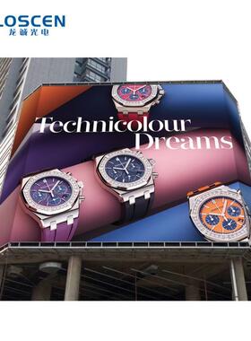 室外全彩led显示屏户外P5P6P8P10高清电子显示屏户外led广告大屏