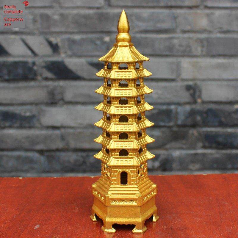 真全铜器纯铜文昌塔黄铜文昌塔七层高17cm七层工艺品桌面摆件