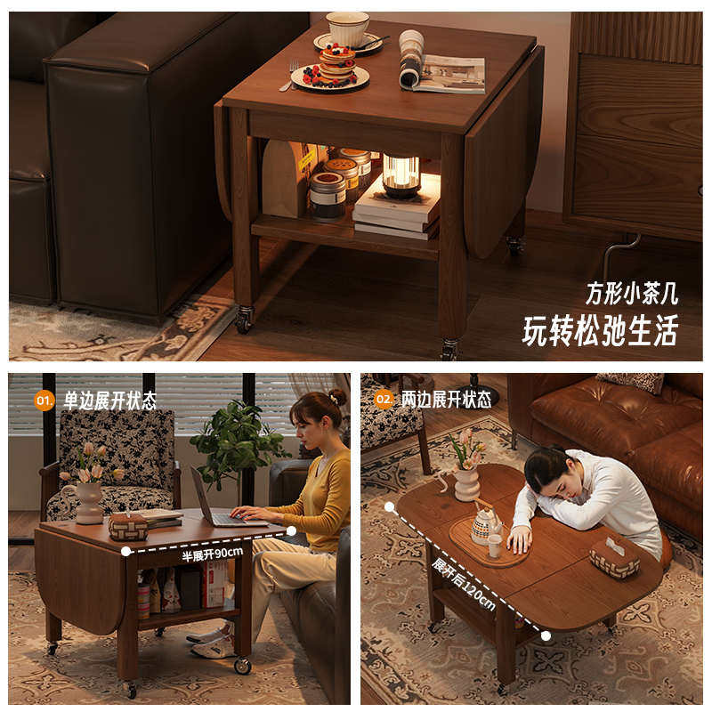 中古可折叠移动茶几客厅复古多功能实木床头柜边几围炉煮茶桌中式,住宅家具,家用茶台/茶桌,淘宝优惠券,粉丝福利购,淘宝优惠卷