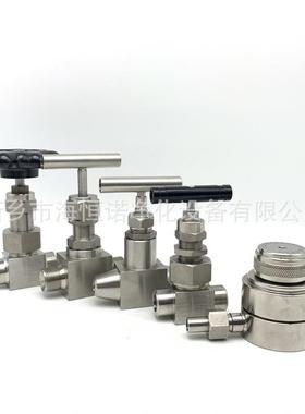 电厂不锈钢高温截止阀GYT-600CDN10高温汽水取样架取样阀
