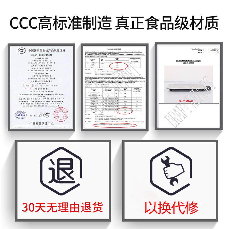 Dava烧烤炉家用烤肉机韩式无烟烤肉盘电烤盘陶瓷不粘烤肉锅铁板烧