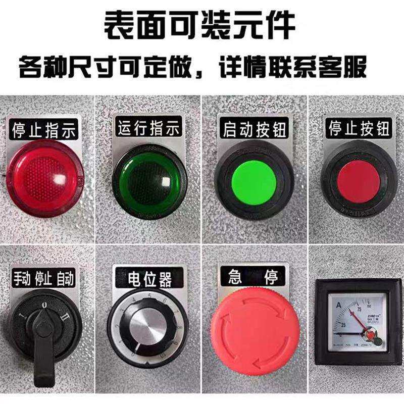 防爆操作柱隔爆型就地远程按钮控制箱铸铝合金箱体防爆操作柱供应