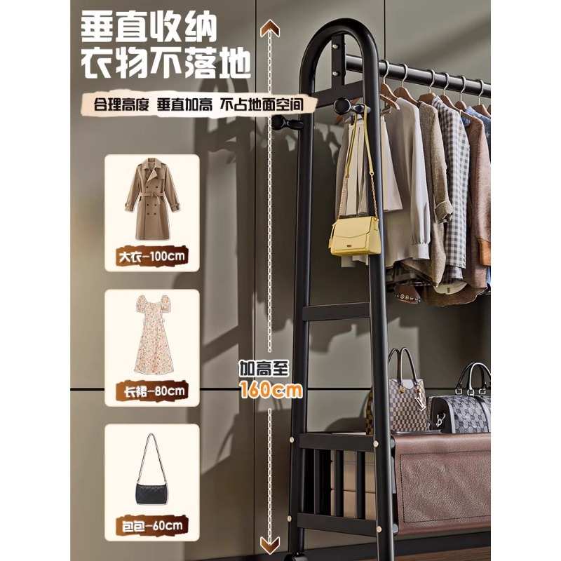 移动挂衣收纳衣服奢架子架家用可轻衣帽架简易卧室落地室内晾衣架