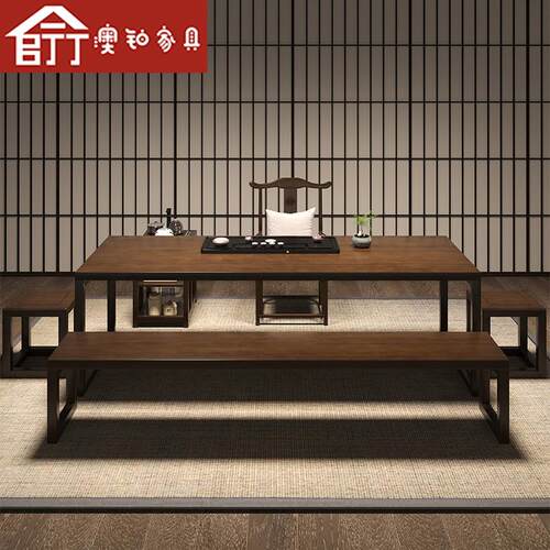 澳铂中UUB公式大板茶茶台实木茶桌椅组合办室泡茶桌全套新家用喝