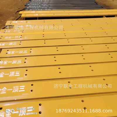 山工SEM5030656D668D装载机铲斗副刀板耐磨块全车配件