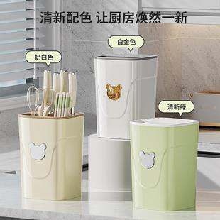 厨房台面刀架置物架多功能筷子筒一体收纳盒家用菜子 新款