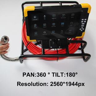 排水摄像检测系统 360旋转探头 下水道管道检测探头 5MP 10寸4K