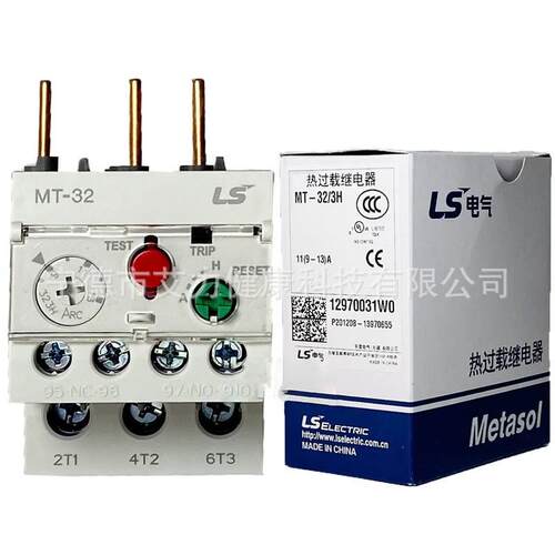 LS电气热过载继电器MT-32/3H 0.82A/1.3A/2.1A/3.3A/5A/6.5A/7.5A