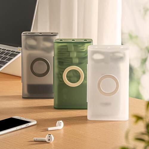 Nacaan Portable Data Cable Organizer Box with Large Capacity
