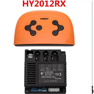 HY2012RX儿童电动车遥控器接收器2.4G线路主板控制器四轮童车配件