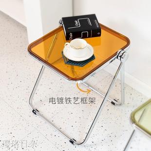 透明网红拍照家具可折叠矮桌子床头柜 家用客厅小茶几沙发边几时尚