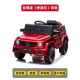 正品 德玩国儿童电动四自驾轮遥控具车可坐人男女孩越野汽车宝宝车