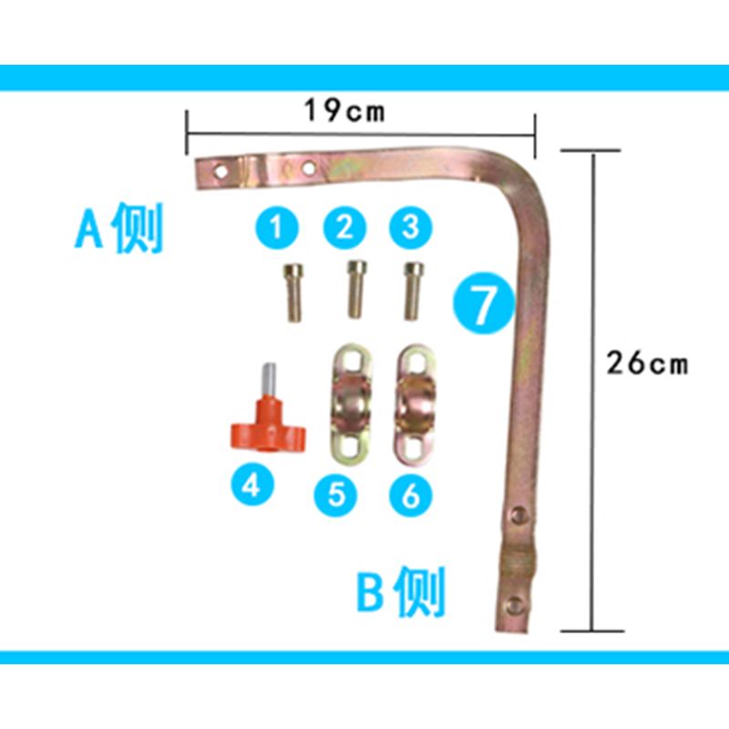 电动摩托车支撑架遮阳伞支架 电动车雨棚自行车遮阳伞挡雨透明罩