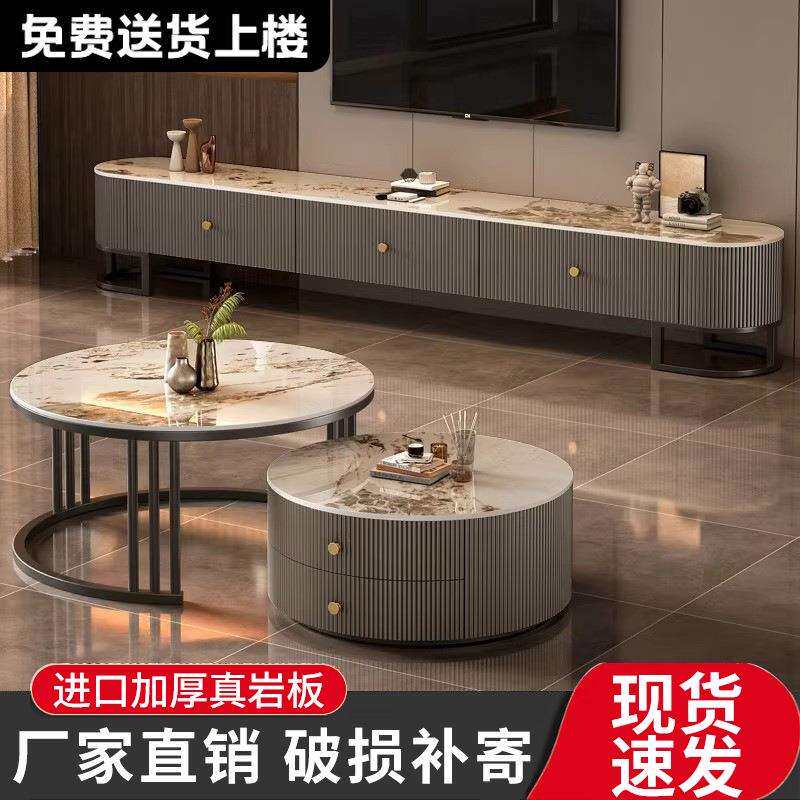 茶几电视柜全套组合家居北欧风小圆带抽屉茶几组合休闲家用客厅