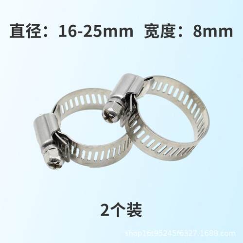 PVC排水管其它水族用具设备