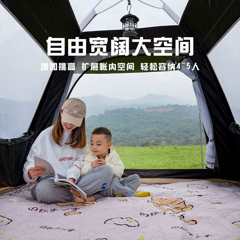 帐篷天幕二合一体户外全自动速开露营便携式折叠野营野餐