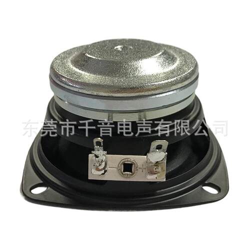 iLouer专20芯WZH纸盆布边57大音钕磁业音响会d议厅用3寸柱喇叭