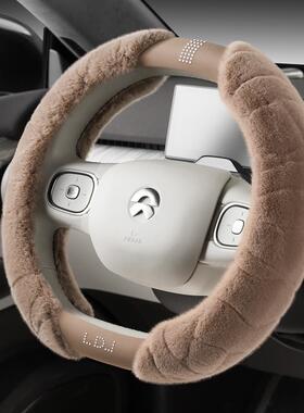 适用奥迪方向盘套短毛绒A4L A6L Q5L Q2LQ3 A3 A5A8 Q7TT冬季把套