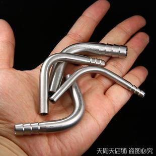 钢304双皮管弯头9度0软管接头头 不锈焊接宝塔弯头 单宝塔弯头