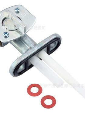 摩托车适用Yamaha PW80/TTR125/BW80/YFM250/YFZ450油箱开关阀门