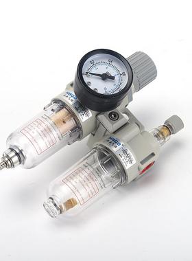 源二联件BF分C2000A油RPK水离器带自动排水BFR2000气+BL2000