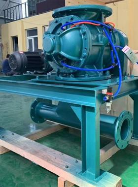 粉煤灰气力输JBN送供料器耐磨水不卡料旋锁转给用料器输送泥气关