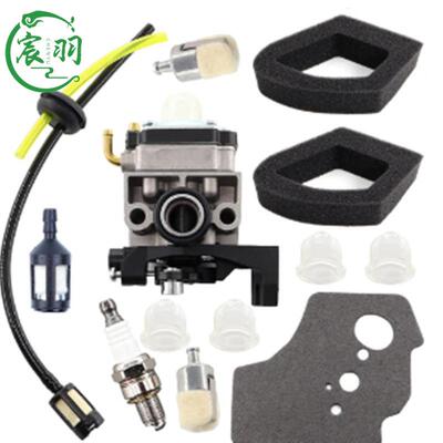 GX25 GX25N GX25NT FG110 16100-Z0H-825 化油器 空滤器 油滤
