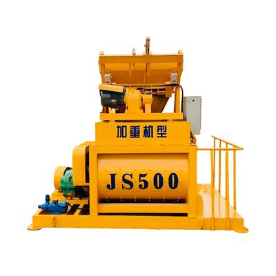 正品js570混凝土强制搅机工地用水砂泥浆双轴全自动拌小型搅拌站