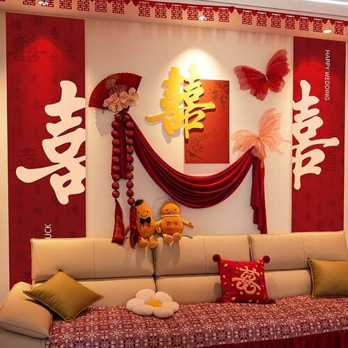 男女方婚房创意客厅沙发背景装饰高级氛围感结婚新房布置婚礼套装