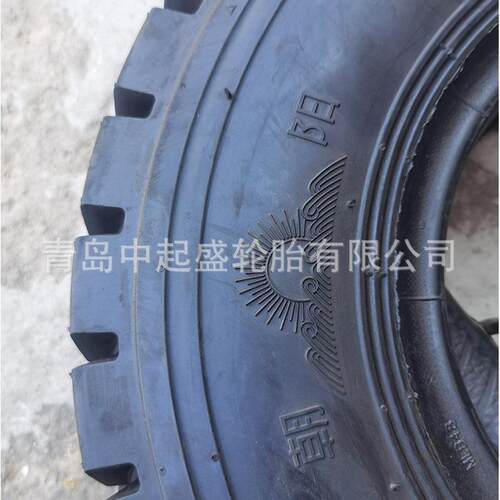 朝阳正新叉车轮胎杭叉合力3/3.5吨后轮650-10前轮28x9-15