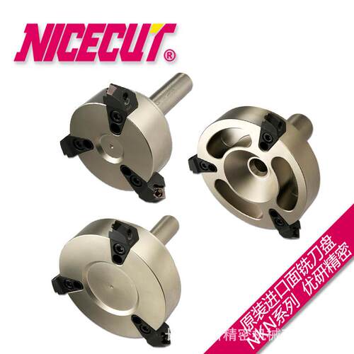 FUJIGEN富士元nicecut直角加工面铣刀NT型NKN32-110T-03