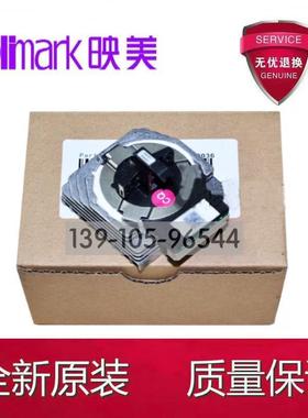 原装 映美FP-690K 735k 700KII 850K 700KIII 630KII+ 520K打印头