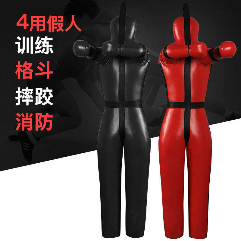 拳击沙袋假人摔跤消防训练综合格斗拳击人形沙袋柔术假人散打人偶