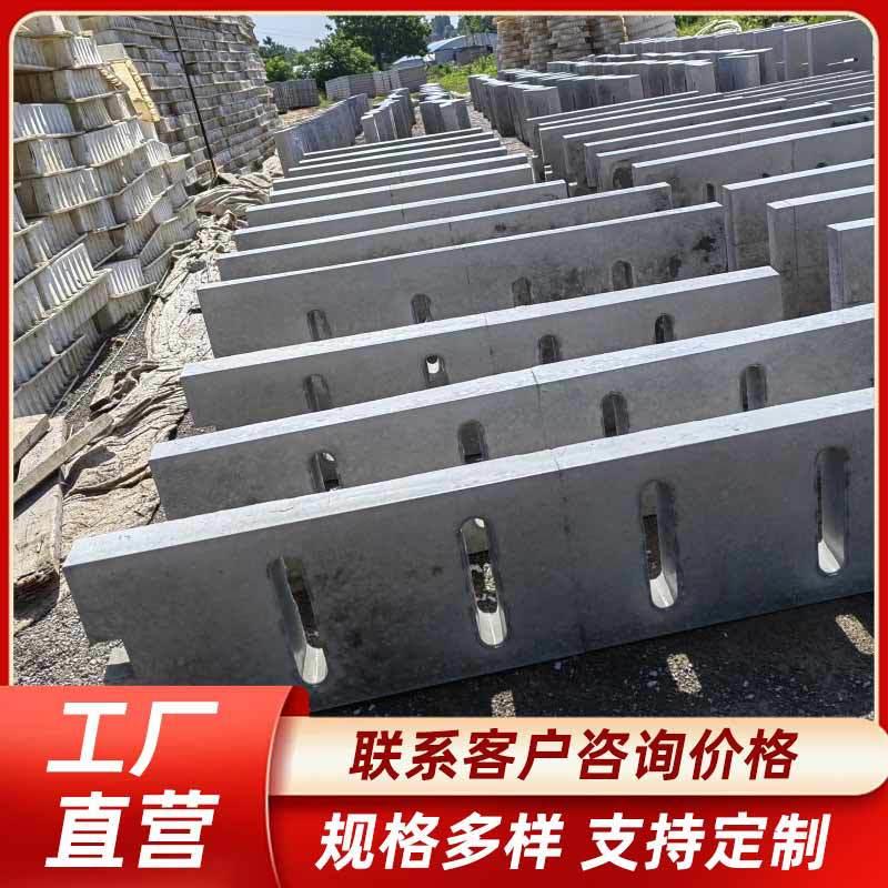 地下车库人防集水坑盖板水泥混凝土井盖篦子地下室积水坑承重带盖