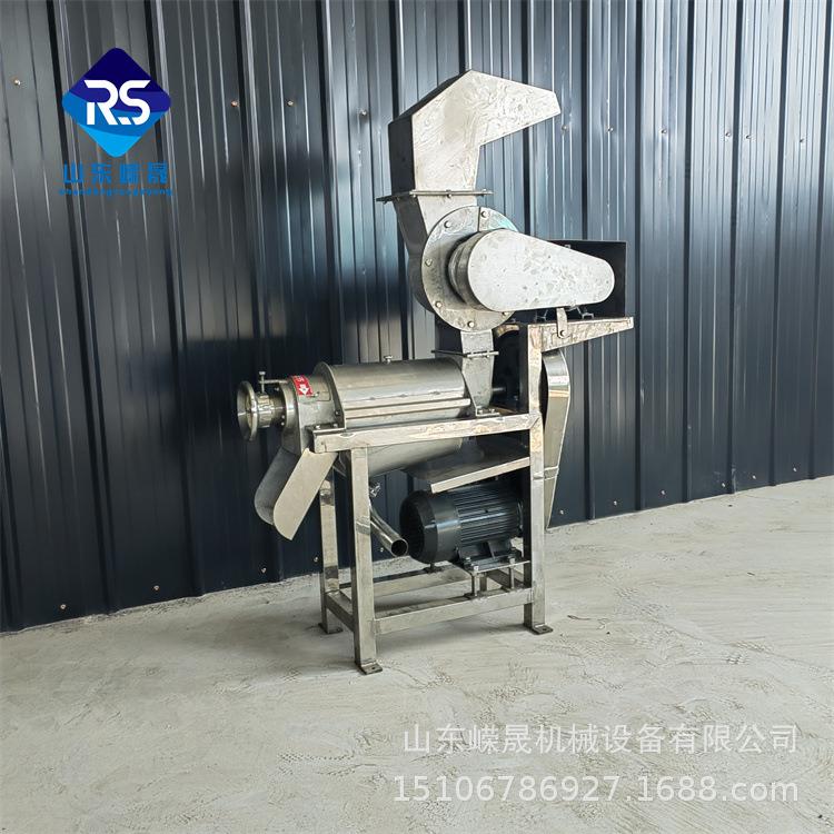 大型水果破碎榨汁机 商用洋葱生姜破碎压榨机 雪花梨清洗榨汁设备