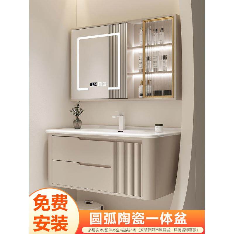 陶瓷一体盆浴室柜奶油风洗漱台小户型卫生间洗手池洗脸台盆柜组合