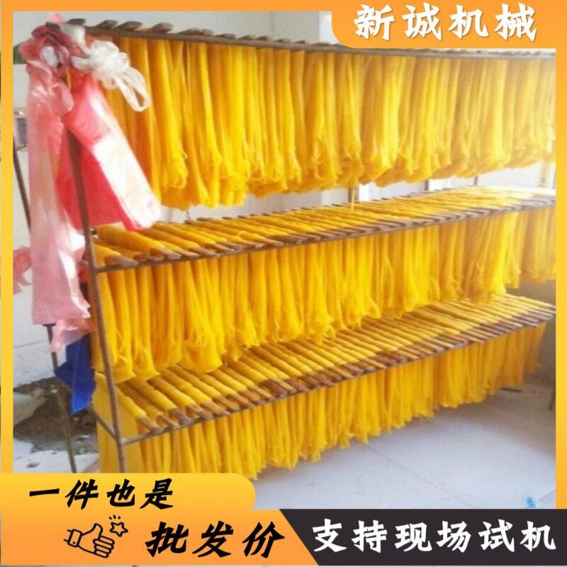 杂粮面条机 玉米渣条机 出机即熟自熟型过桥米线机 粉干米粉机