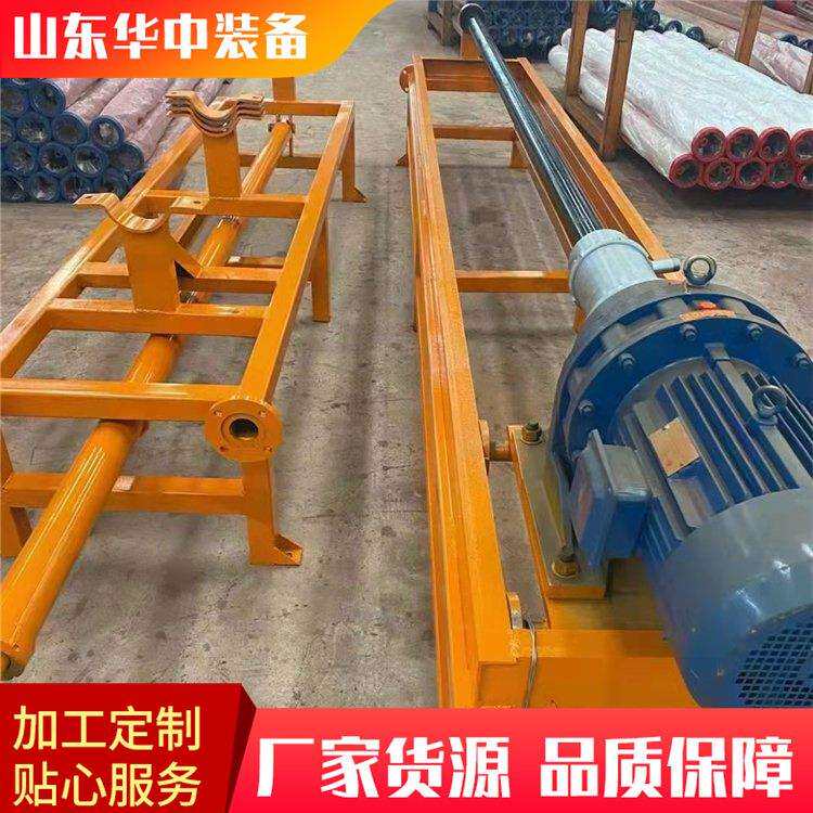 混凝土泵管通管机 电动气动125-150泵管疏通机